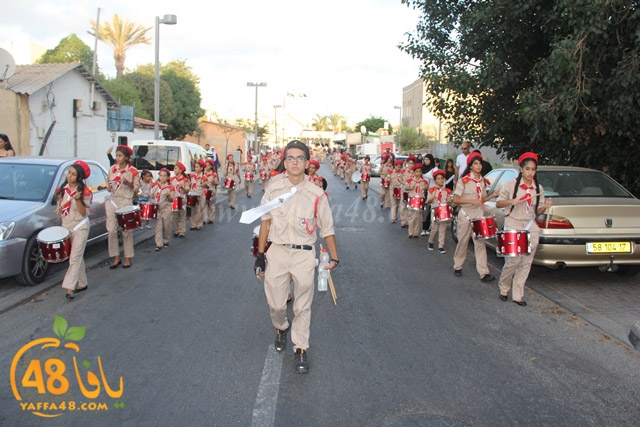 kashsaf ieste3arada (101).JPG